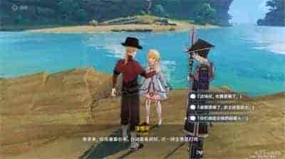 疯狂猜歌六个字歌名答案汇总